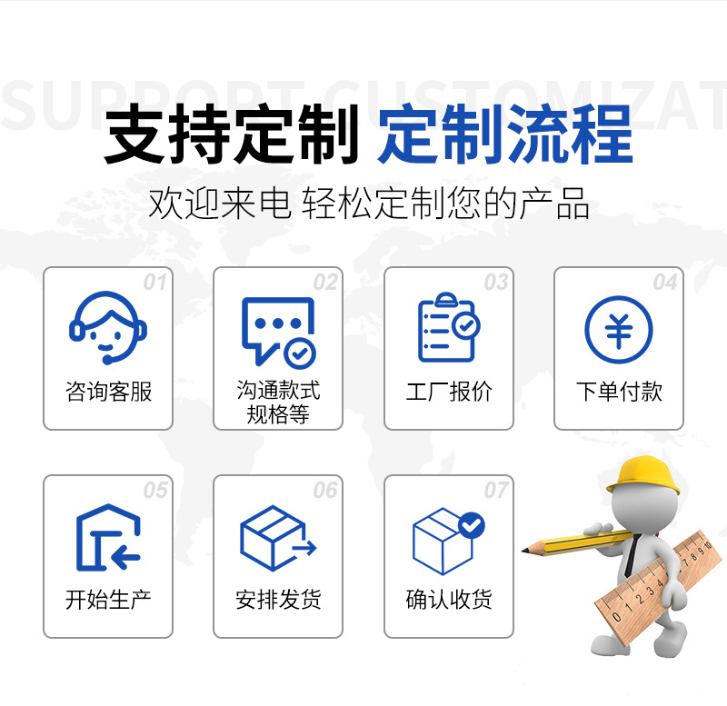 高固體超厚膜環氧漆